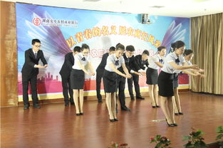 湖南省農(nóng)村信用社聯(lián)合社會(huì)展會(huì)務(wù)服務(wù) 賦能金融，連接未來