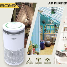 智能家電時代，室內空氣凈化器品牌推薦與液體分離及純凈設備選購指南