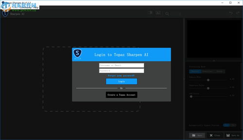 Topaz Sharpen AI 用人工智能重塑清晰視界